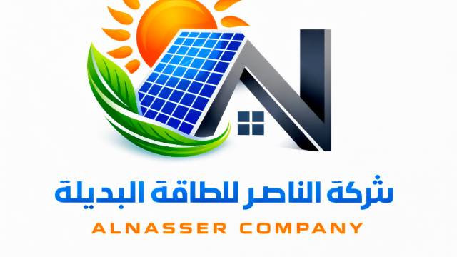 صورة من شغل جمال زعيب/أبو الناصر